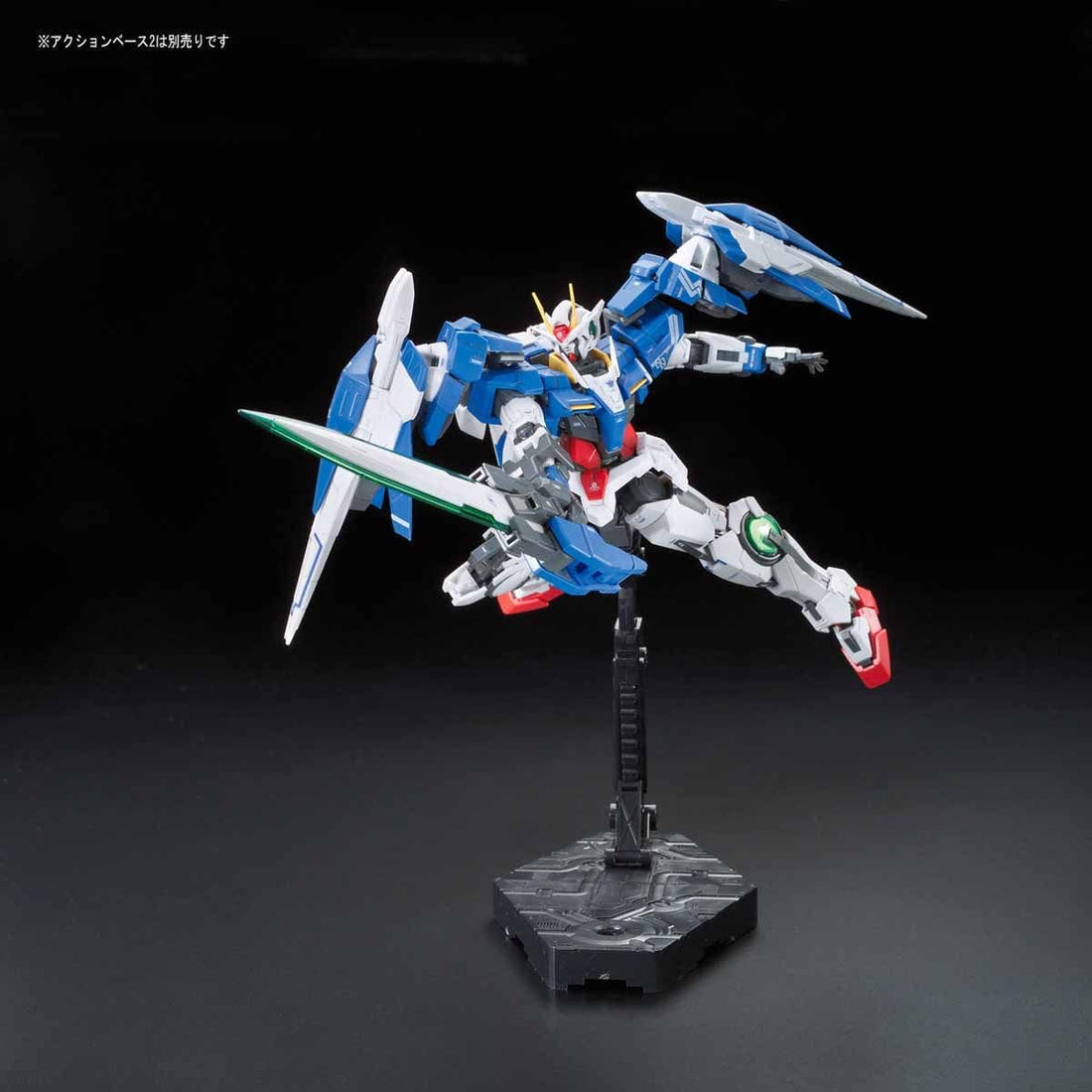 RG 1/144 00 Raiser - Bandai - Glacier Hobbies