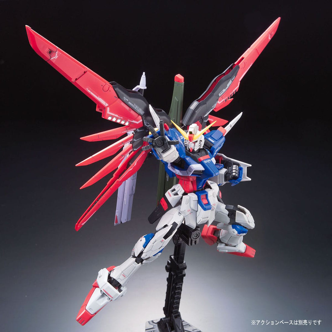 RG 1/144 Destiny Gundam - Bandai - Glacier Hobbies