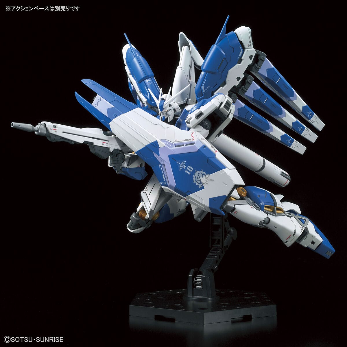 RG 1/144 Hi-Nu Gundam - Bandai - Glacier Hobbies
