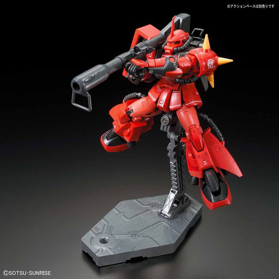 RG 1/144 Johnny Ridden's Zaku II - Bandai - Glacier Hobbies