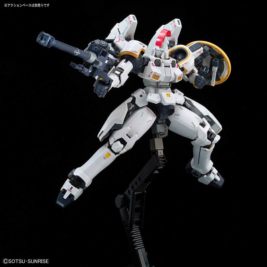 RG 1/144 Tallgeese EW - Bandai - Glacier Hobbies