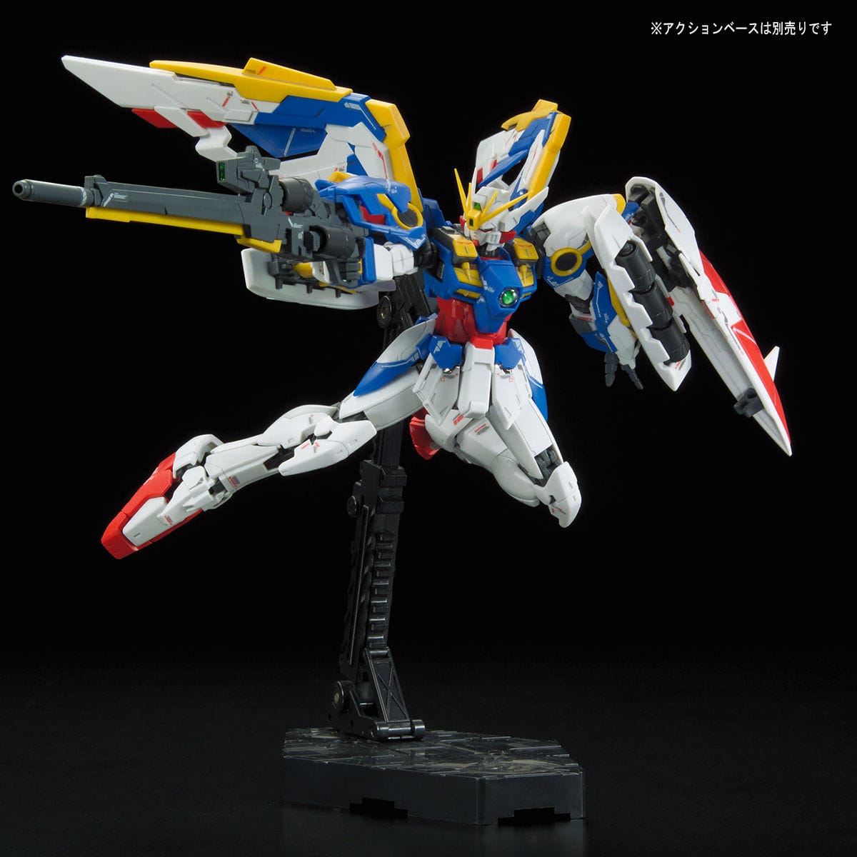 RG 1/144 Wing Gundam EW - Bandai - Glacier Hobbies