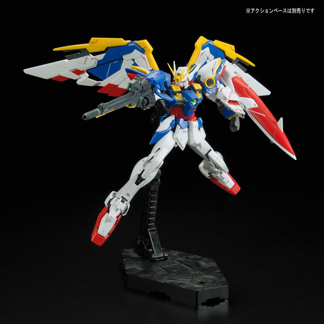RG 1/144 Wing Gundam EW - Bandai - Glacier Hobbies