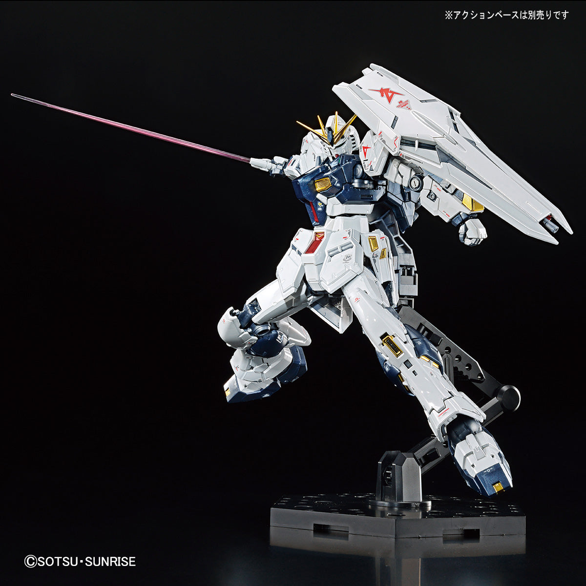 RG 1/144 RX-93 Nu Gundam Titanium Finish [The Gundam Base Limited] - Glacier Hobbies - Bandai
