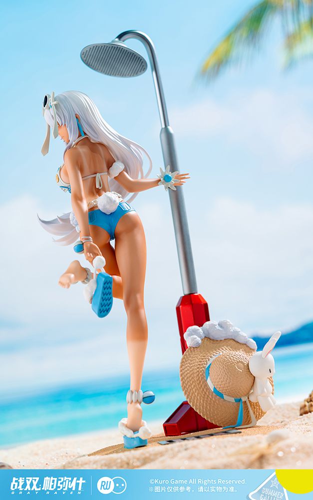 [PREORDER] RIBOSE "Punishing: Gray Raven" Lucia: Crimson Abyss Everlasting Summer Mermaid Ver. 1/7 Scale Figure - Glacier Hobbies - RIBOSE