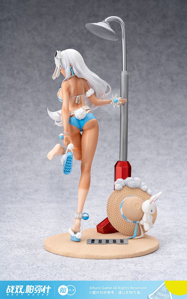 [PREORDER] RIBOSE "Punishing: Gray Raven" Lucia: Crimson Abyss Everlasting Summer Mermaid Ver. 1/7 Scale Figure - Glacier Hobbies - RIBOSE