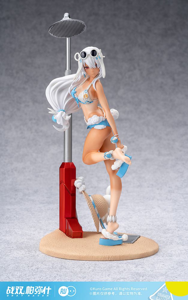 [PREORDER] RIBOSE "Punishing: Gray Raven" Lucia: Crimson Abyss Everlasting Summer Mermaid Ver. 1/7 Scale Figure - Glacier Hobbies - RIBOSE