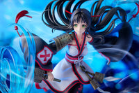 [PREORDER] RIBOSE "The Country of Rare Treasure" Chongyin 1/7 Scale Figure - Glacier Hobbies - RIBOSE