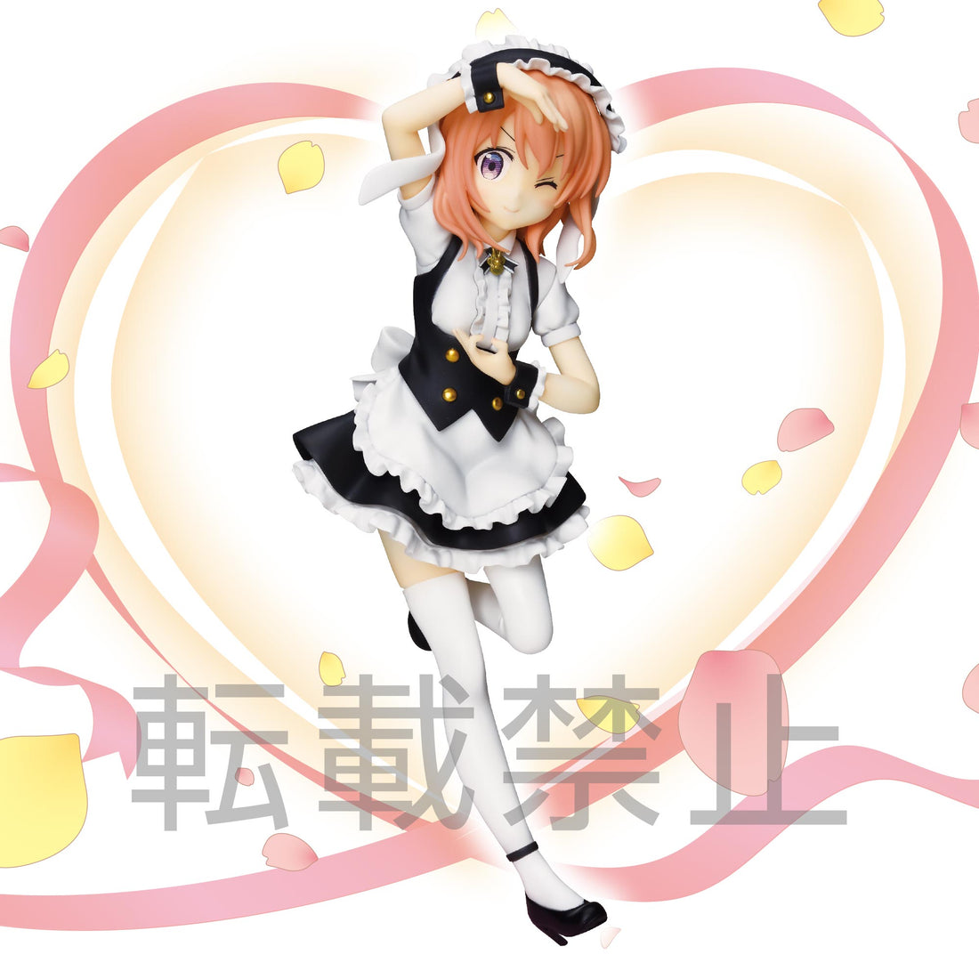 Rabbit House Tea Party PM Figure "Cocoa" Fleur Uniform Ver. - Glacier Hobbies - SEGA