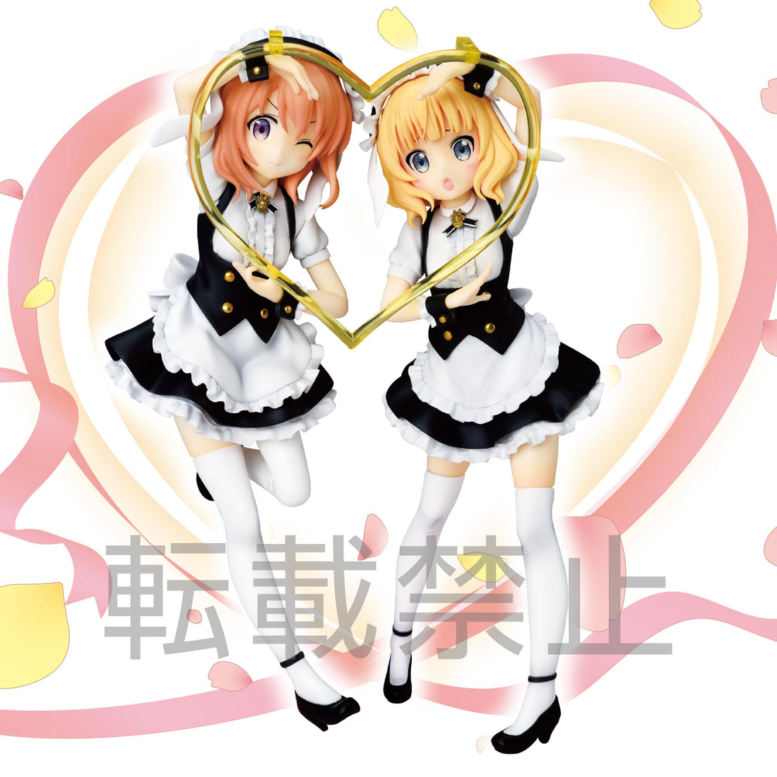 Rabbit House Tea Party PM Figure "Cocoa" Fleur Uniform Ver. - Glacier Hobbies - SEGA