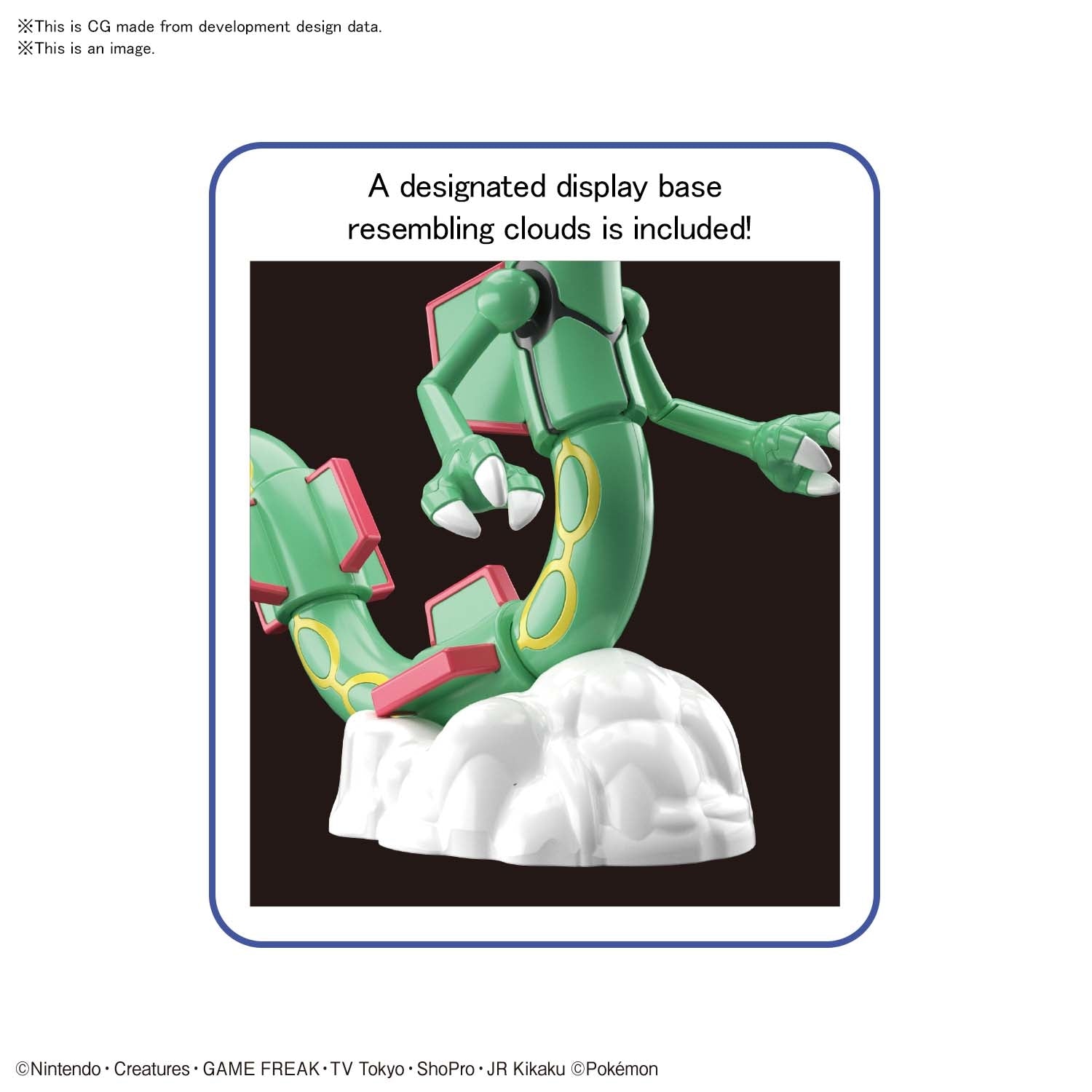 Rayquaza Model Kit - Glacier Hobbies - Bandai
