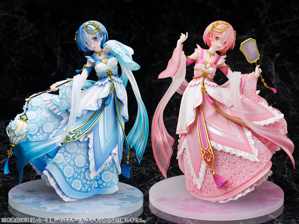 [PREORDER] ReZERO -Starting Life in Another World- Ram -Hanfu- 1/7 Scale Figure - Glacier Hobbies - FURYU Corporation