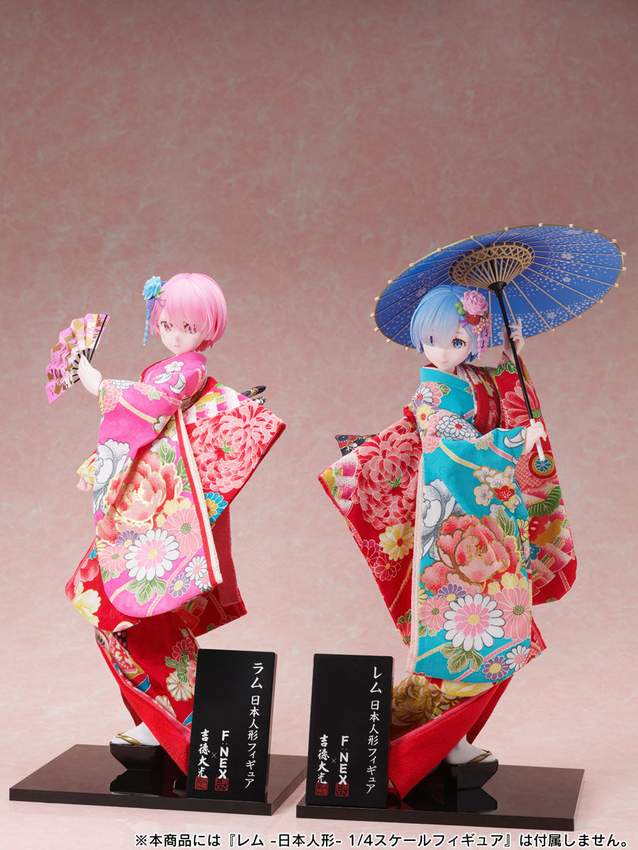 [PREORDER] ReZERO -Starting Life in Another World- Ram -Japanese Doll- 1/4 Scale Figure - Glacier Hobbies - FURYU Corporation