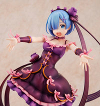 [PREORDER] Re:ZERO -Starting Life in Another World- Rem: Birthday 2021 Ver. 1/7 Scale Figure - Glacier Hobbies - KADOKAWA