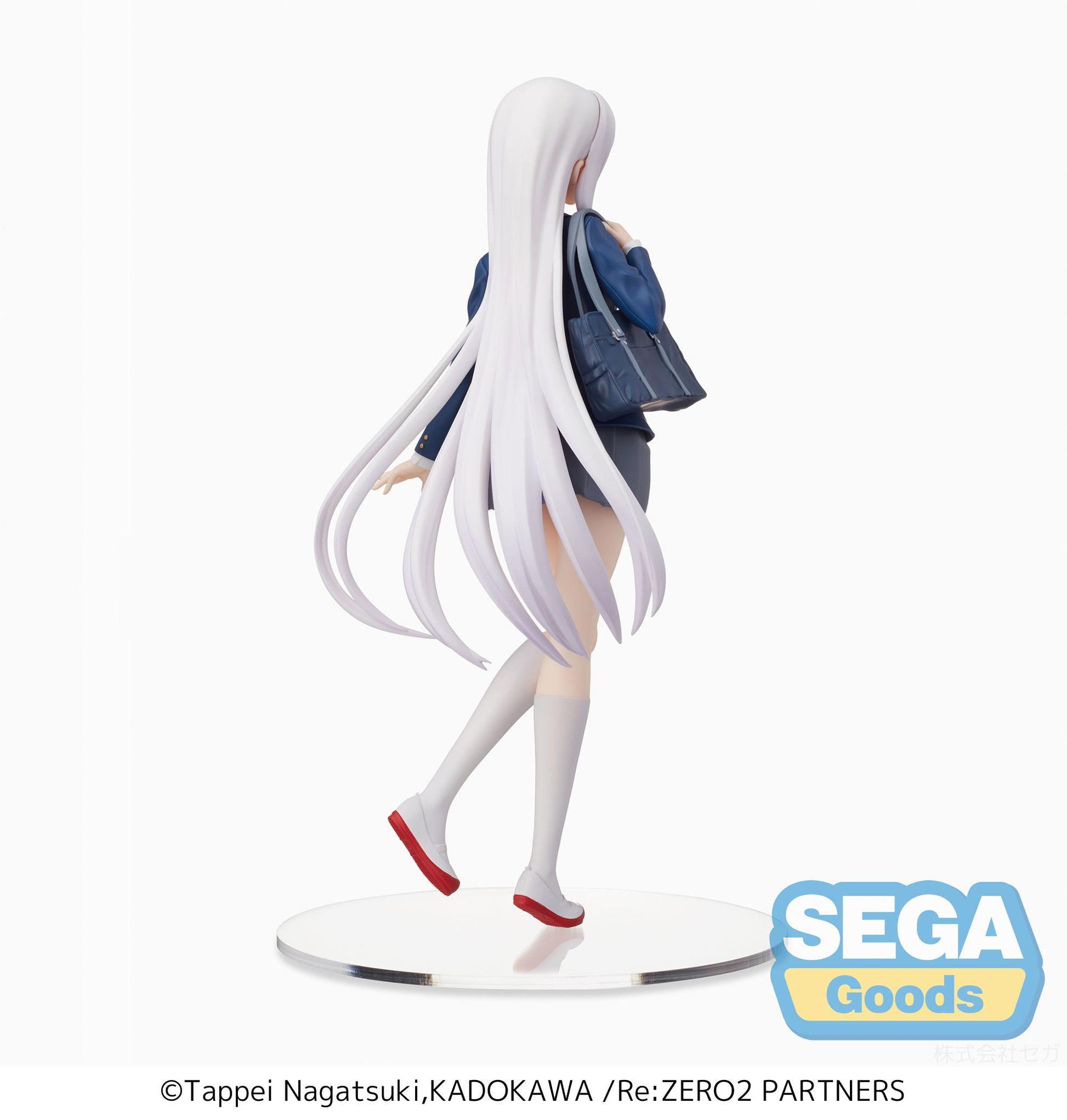 Re:ZERO -Starting Life in Another World- SPM Figure "Echidna" Uniform Ver. - Glacier Hobbies - SEGA