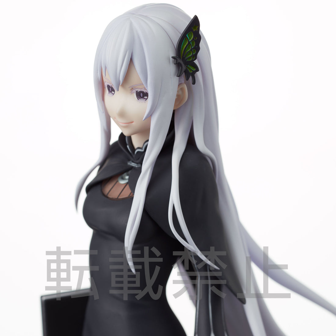 Re:ZERO -Starting Life in Another World- SPM Figure "Echidna" - Glacier Hobbies - SEGA