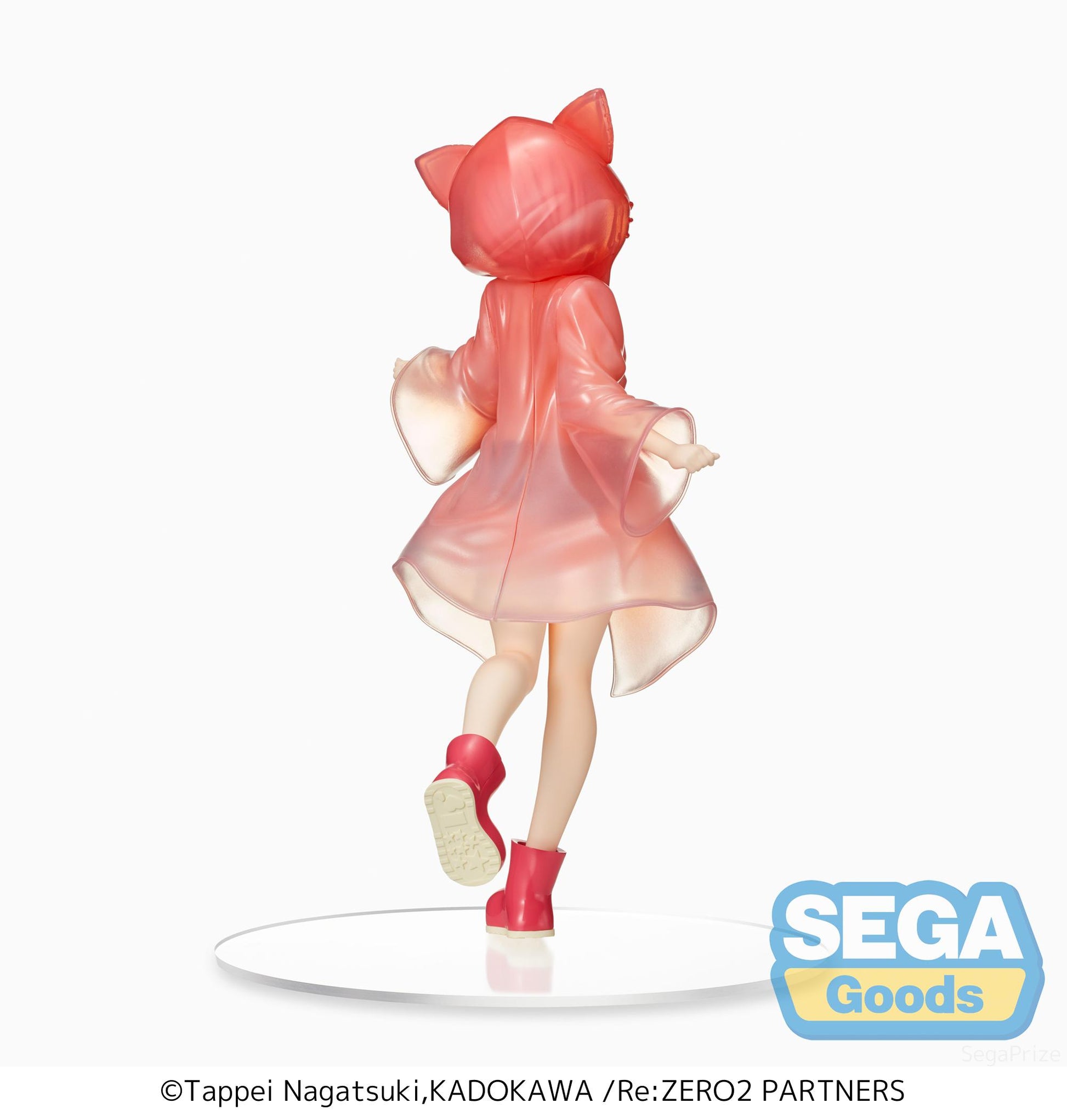 Re:ZERO -Starting Life in Another World- SPM Figure "Ram" Rainy Day Ver. - Glacier Hobbies - SEGA