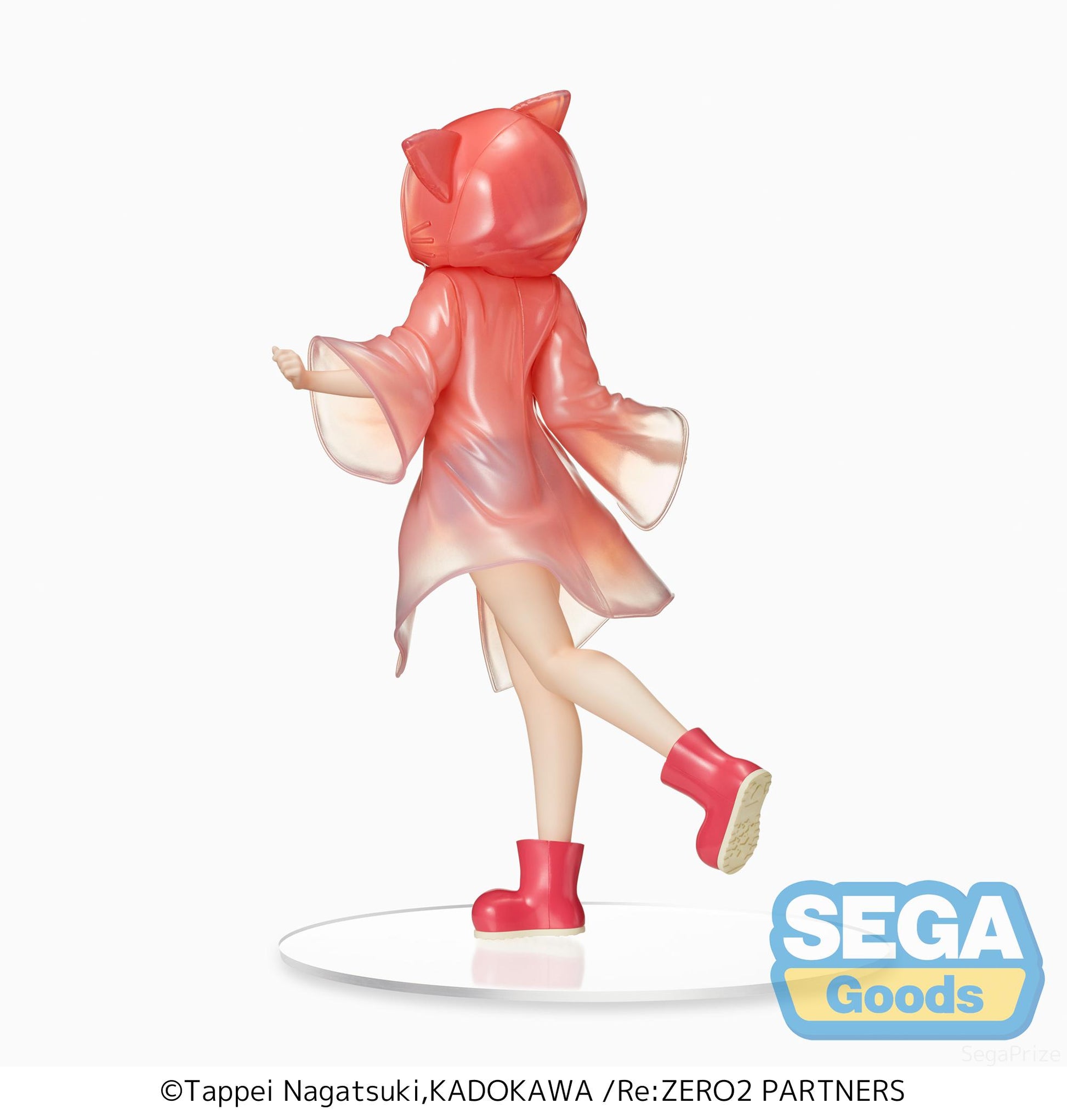Re:ZERO -Starting Life in Another World- SPM Figure "Ram" Rainy Day Ver. - Glacier Hobbies - SEGA