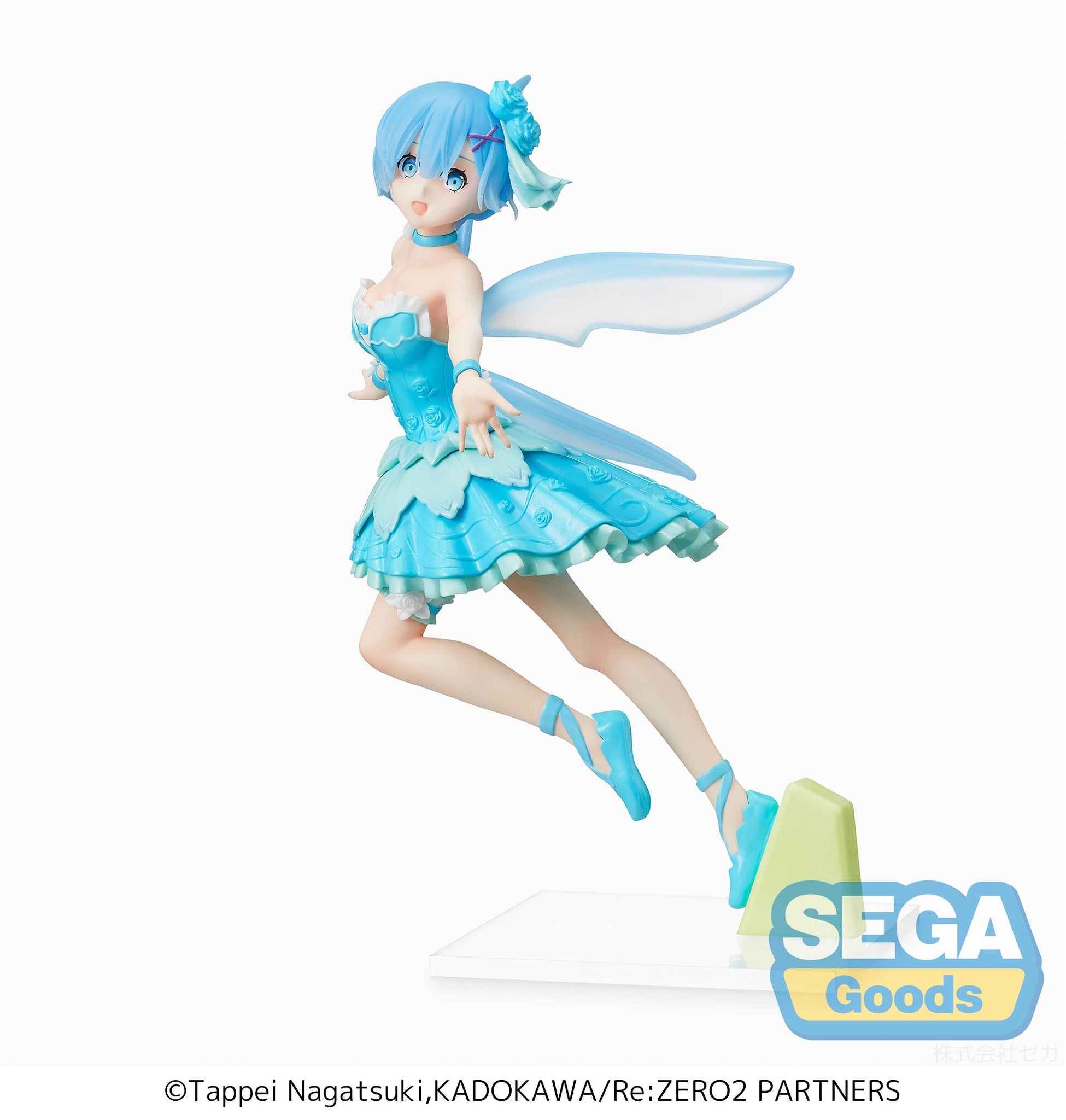 Re:ZERO -Starting Life in Another World- SPM Figure "Rem" Fairy Ballet - Glacier Hobbies - SEGA