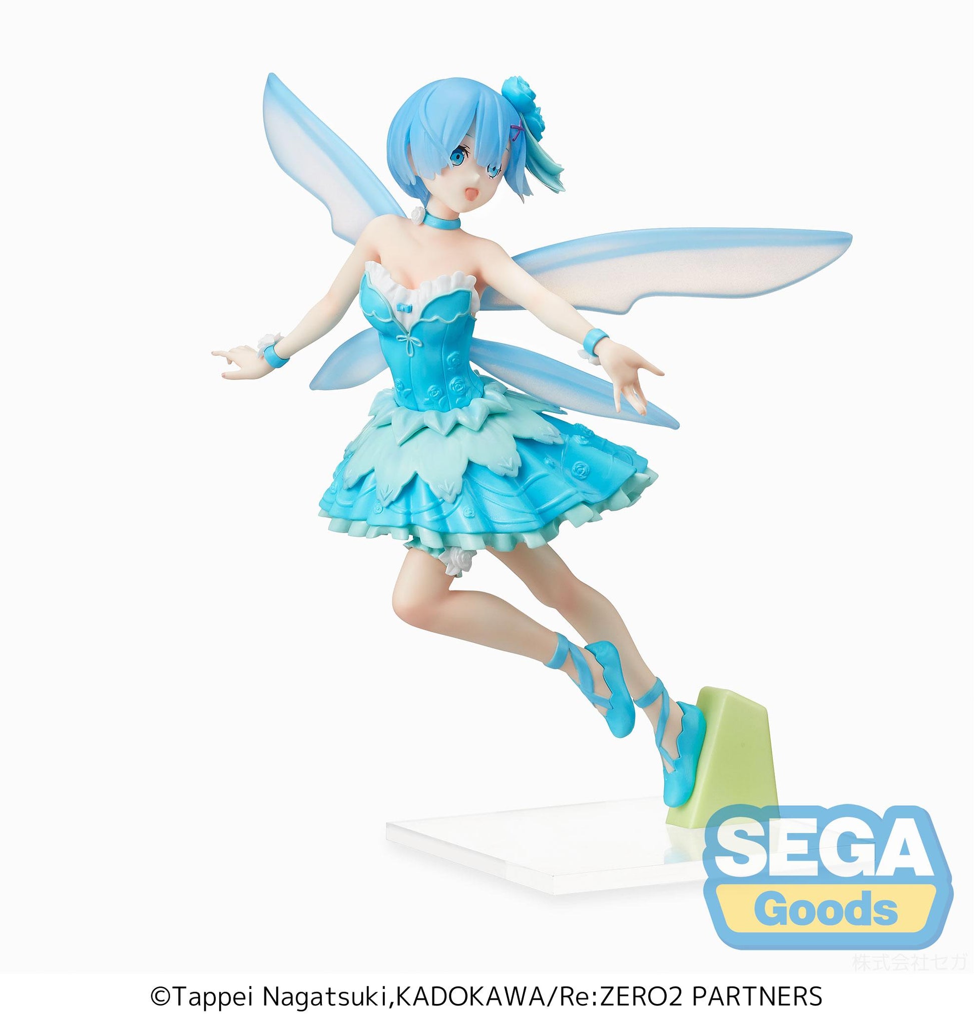Re:ZERO -Starting Life in Another World- SPM Figure "Rem" Fairy Ballet - Glacier Hobbies - SEGA