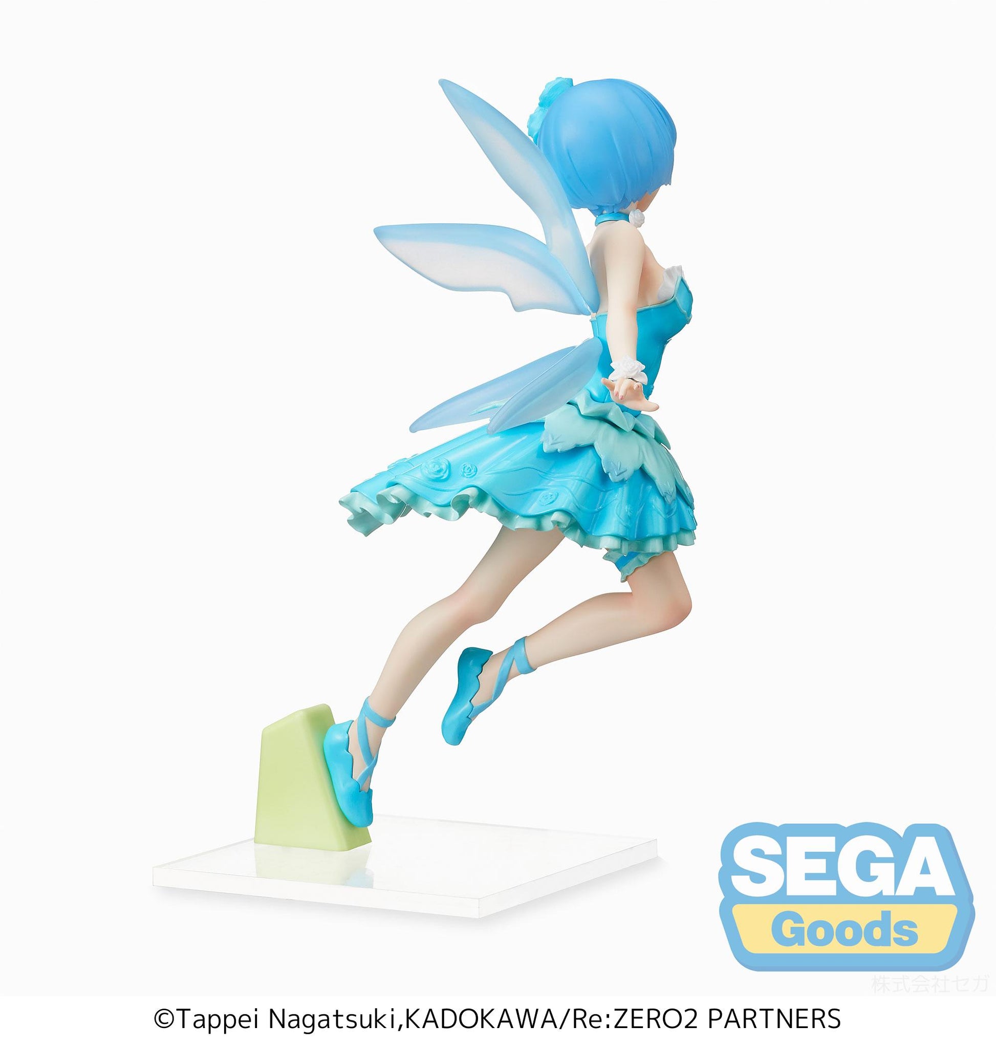 Re:ZERO -Starting Life in Another World- SPM Figure "Rem" Fairy Ballet - Glacier Hobbies - SEGA
