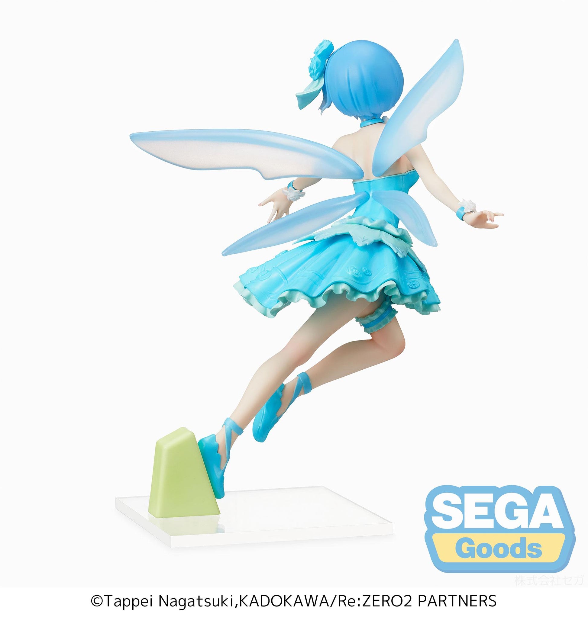Re:ZERO -Starting Life in Another World- SPM Figure "Rem" Fairy Ballet - Glacier Hobbies - SEGA