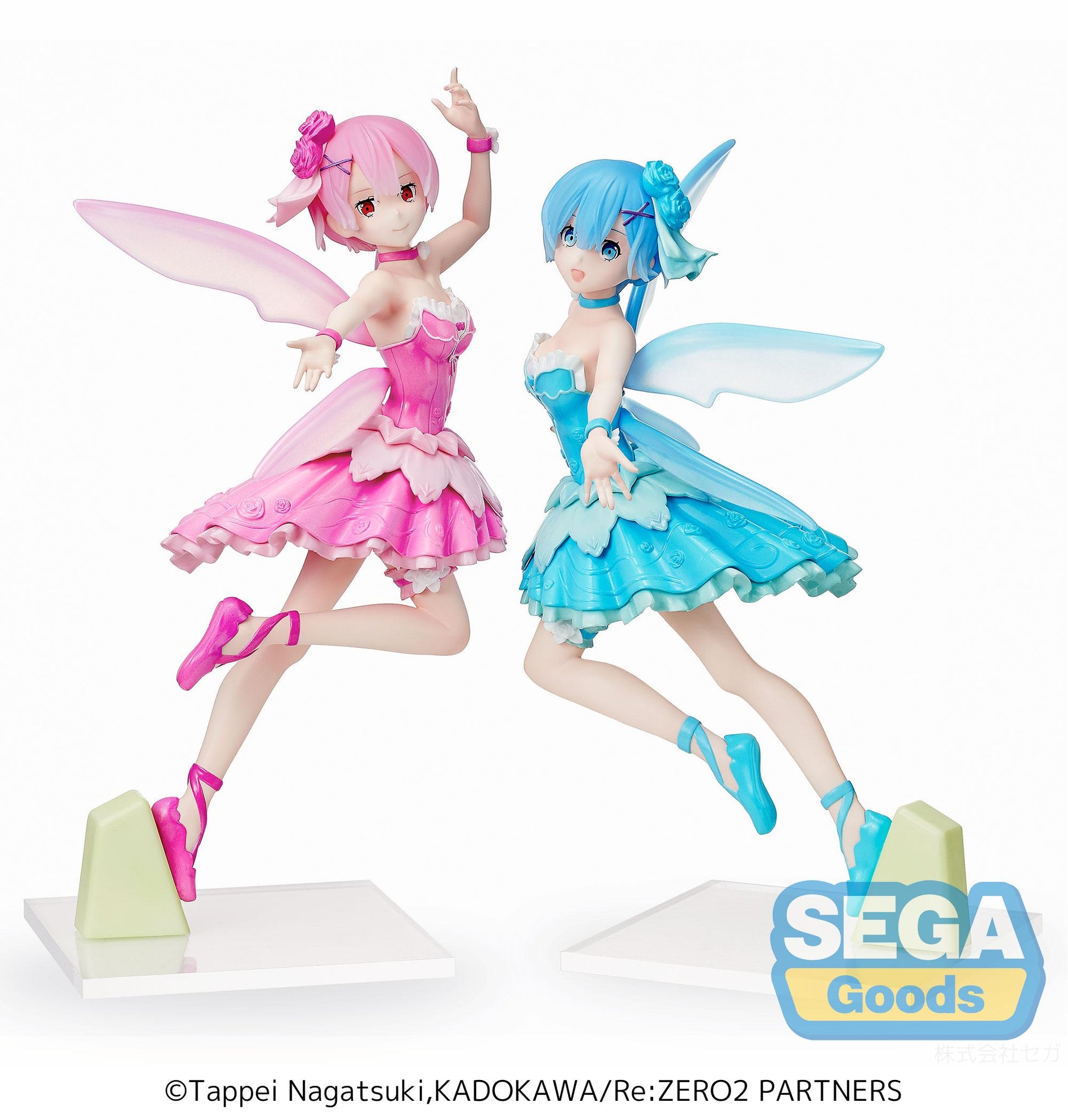 Re:ZERO -Starting Life in Another World- SPM Figure "Rem" Fairy Ballet - Glacier Hobbies - SEGA