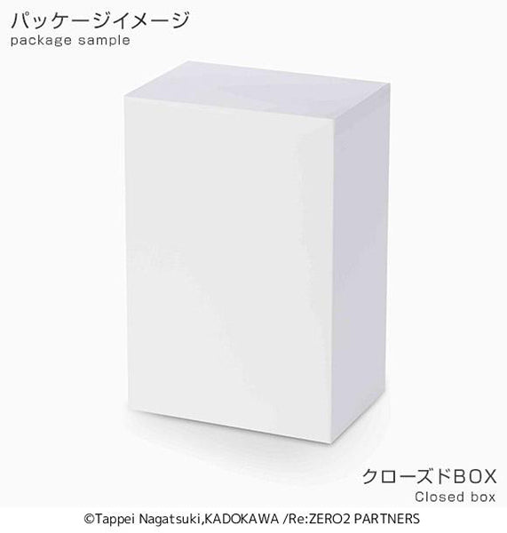 Re:ZERO -Starting Life in Another World- SPM Figure "Rem" Oktoberfest Ver. - Glacier Hobbies - SEGA