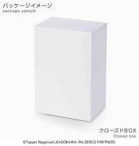 Re:ZERO -Starting Life in Another World- SPM Figure "Rem" Oktoberfest Ver. - Glacier Hobbies - SEGA