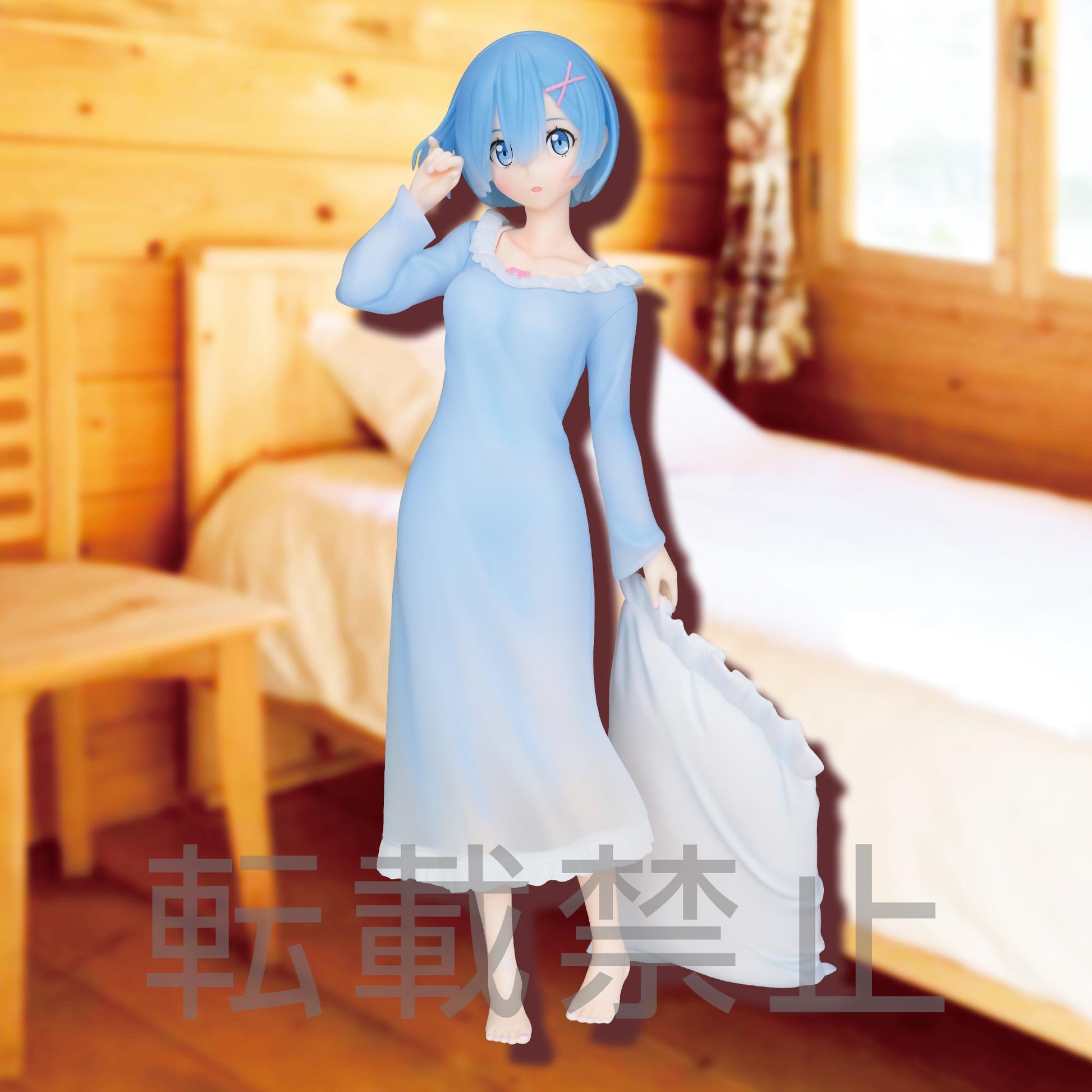 Re:Zero - Starting Life in Another World- SPM Figure "Rem" Night Wear - Glacier Hobbies - SEGA
