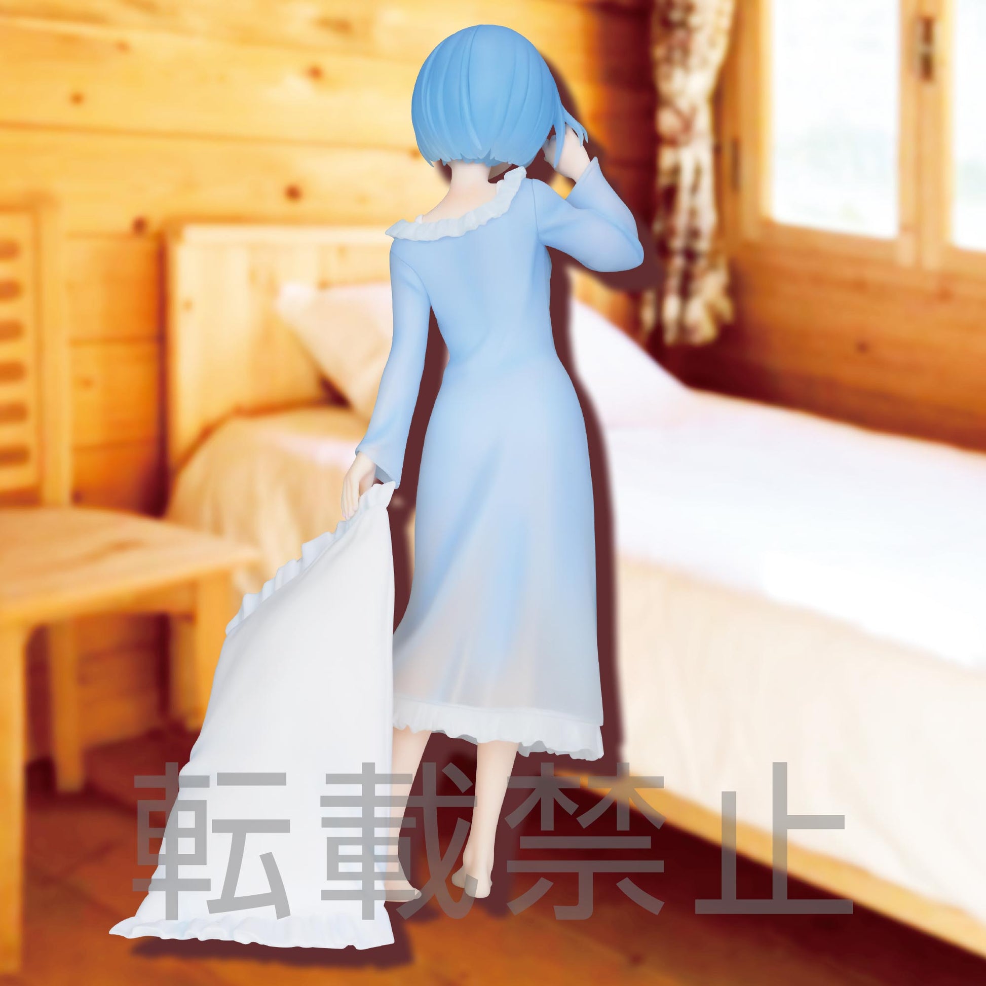 Re:Zero - Starting Life in Another World- SPM Figure "Rem" Night Wear - Glacier Hobbies - SEGA