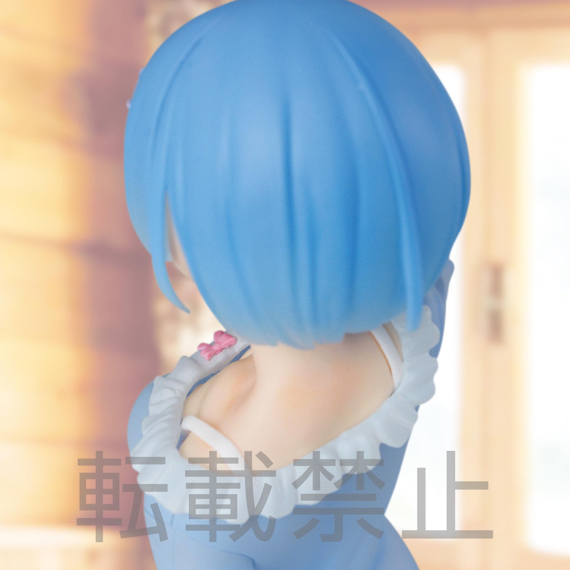 Re:Zero - Starting Life in Another World- SPM Figure "Rem" Night Wear - Glacier Hobbies - SEGA