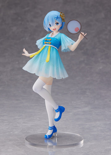 [PREORDER] Re:Zero Coreful Figure - Rem ~Mandarin Dress ver.~ Prize Figure - Glacier Hobbies - Taito