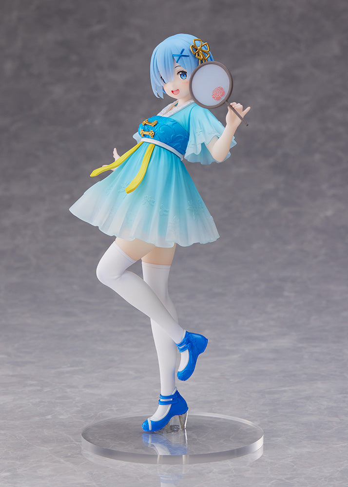 [PREORDER] Re:Zero Coreful Figure - Rem ~Mandarin Dress ver.~ Prize Figure - Glacier Hobbies - Taito