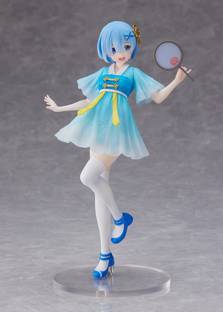 [PREORDER] Re:Zero Coreful Figure - Rem ~Mandarin Dress ver.~ Prize Figure - Glacier Hobbies - Taito