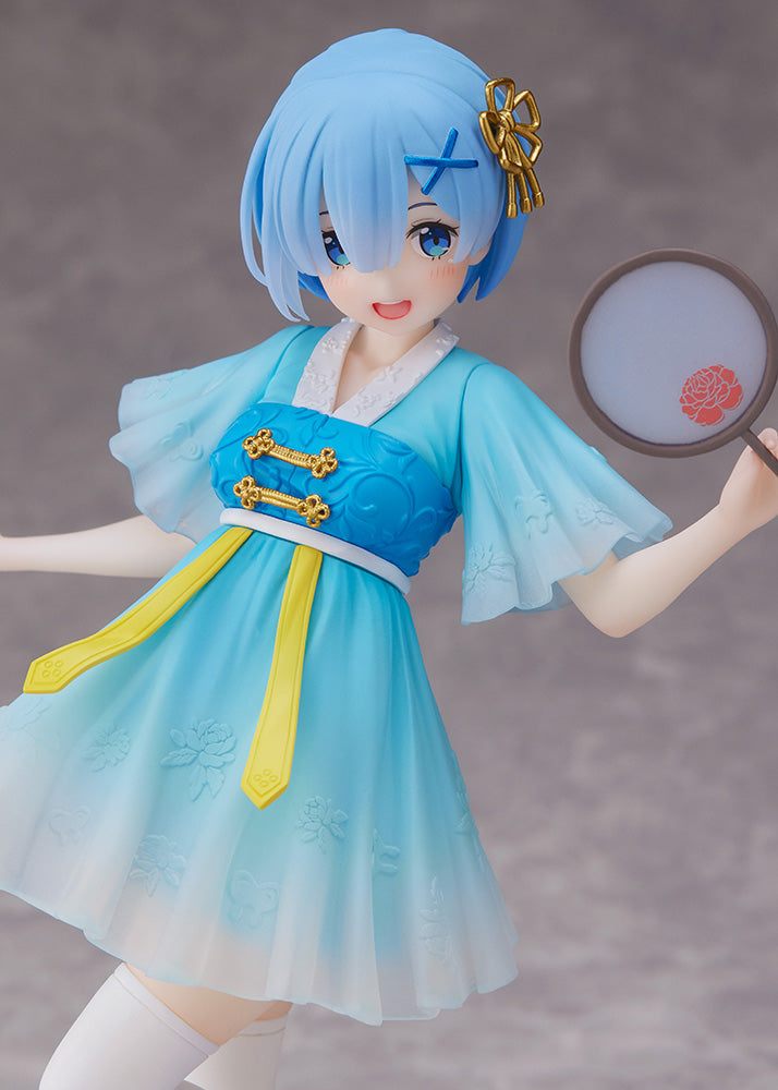 [PREORDER] Re:Zero Coreful Figure - Rem ~Mandarin Dress ver.~ Prize Figure - Glacier Hobbies - Taito
