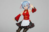 Re:Zero PRECIOUS FIGURE REM China Maid Ver. - Glacier Hobbies - Taito