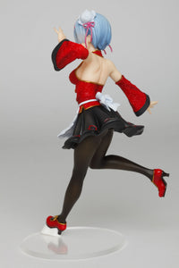 Re:Zero PRECIOUS FIGURE REM China Maid Ver. - Glacier Hobbies - Taito