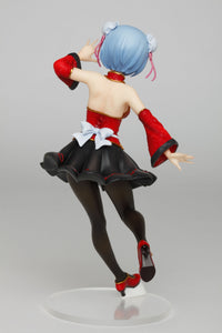 Re:Zero PRECIOUS FIGURE REM China Maid Ver. - Glacier Hobbies - Taito