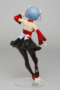 Re:Zero PRECIOUS FIGURE REM China Maid Ver. - Glacier Hobbies - Taito