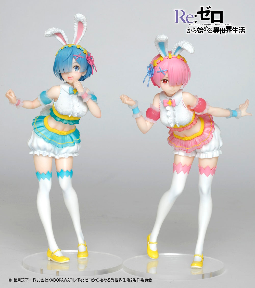 Re:Zero Precious Figure Rem ~Happy Easter! Ver~ - Glacier Hobbies - Taito