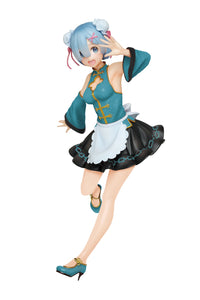 ReZero Precious Figure Rem ~Mandarin Maid ver.~ Renewal - Glacier Hobbies - Taito