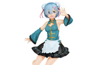 ReZero Precious Figure Rem ~Mandarin Maid ver.~ Renewal - Glacier Hobbies - Taito