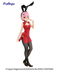 Re:Zero Starting Life in Another World BiCute Bunnies Figure-Ram -China - Prize Figure - Glacier Hobbies - FuRyu Corporation