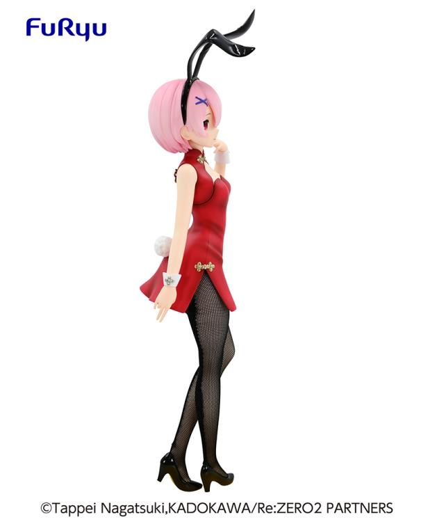 Re:Zero Starting Life in Another World BiCute Bunnies Figure-Ram -China - Prize Figure - Glacier Hobbies - FuRyu Corporation