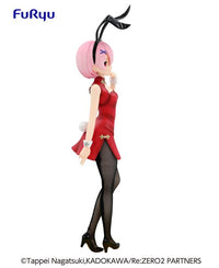 Re:Zero Starting Life in Another World BiCute Bunnies Figure-Ram -China - Prize Figure - Glacier Hobbies - FuRyu Corporation