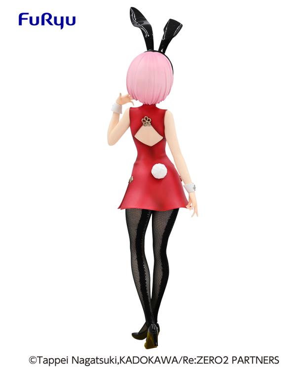 Re:Zero Starting Life in Another World BiCute Bunnies Figure-Ram -China - Prize Figure - Glacier Hobbies - FuRyu Corporation