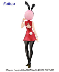 Re:Zero Starting Life in Another World BiCute Bunnies Figure-Ram -China - Prize Figure - Glacier Hobbies - FuRyu Corporation