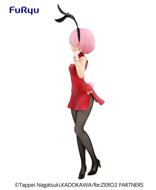 Re:Zero Starting Life in Another World BiCute Bunnies Figure-Ram -China - Prize Figure - Glacier Hobbies - FuRyu Corporation