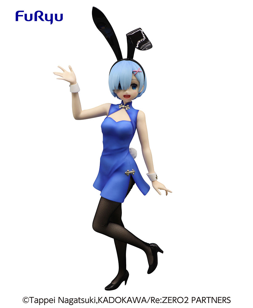 Re:Zero Starting Life in Another World BiCuteBunnies Figure - Rem  - China - Glacier Hobbies - FURYU Corporation